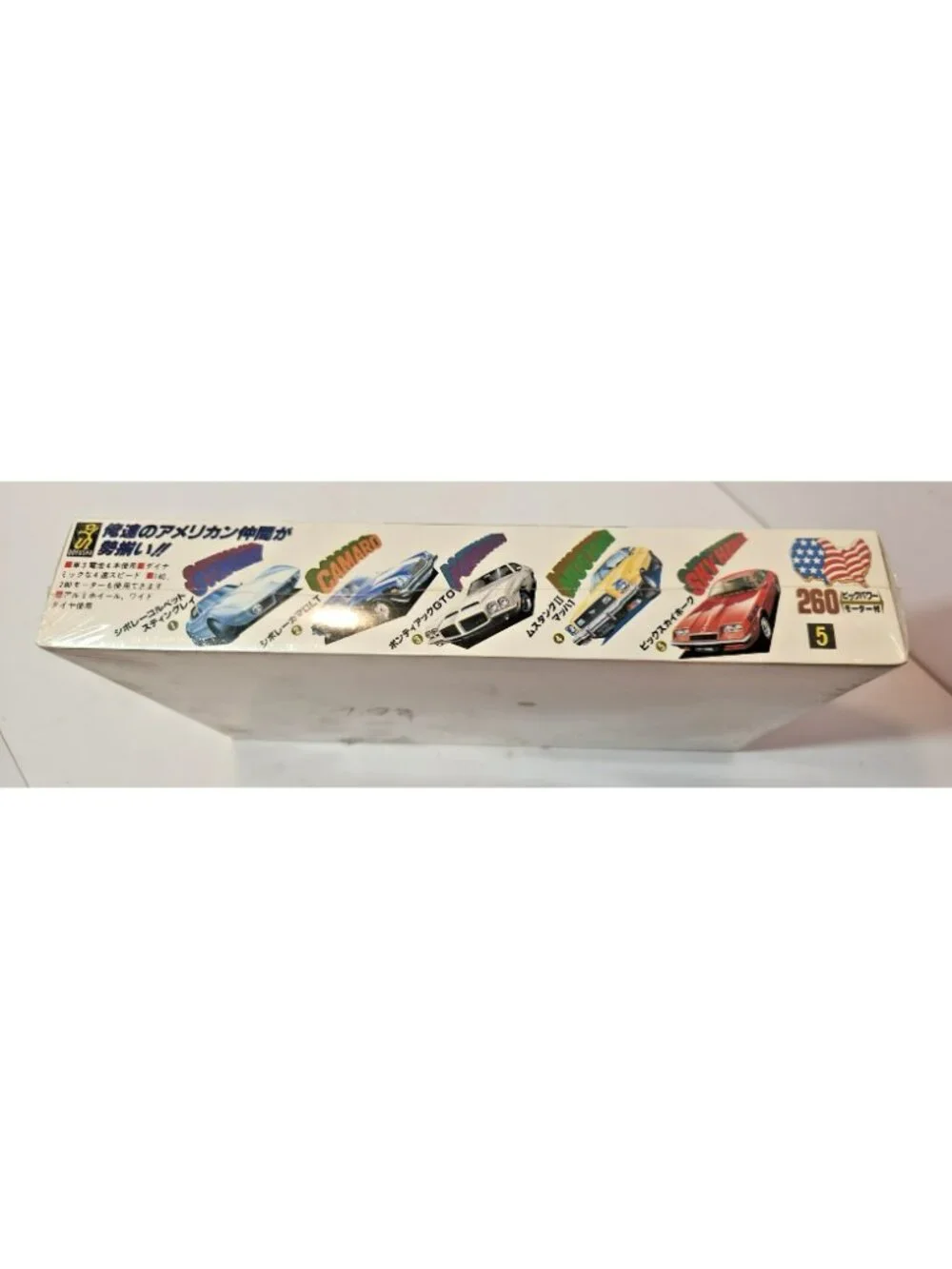 1980's Doyusha Buick Skyhawk Model Kit A-5-800 Sealed in Box Un-Opened